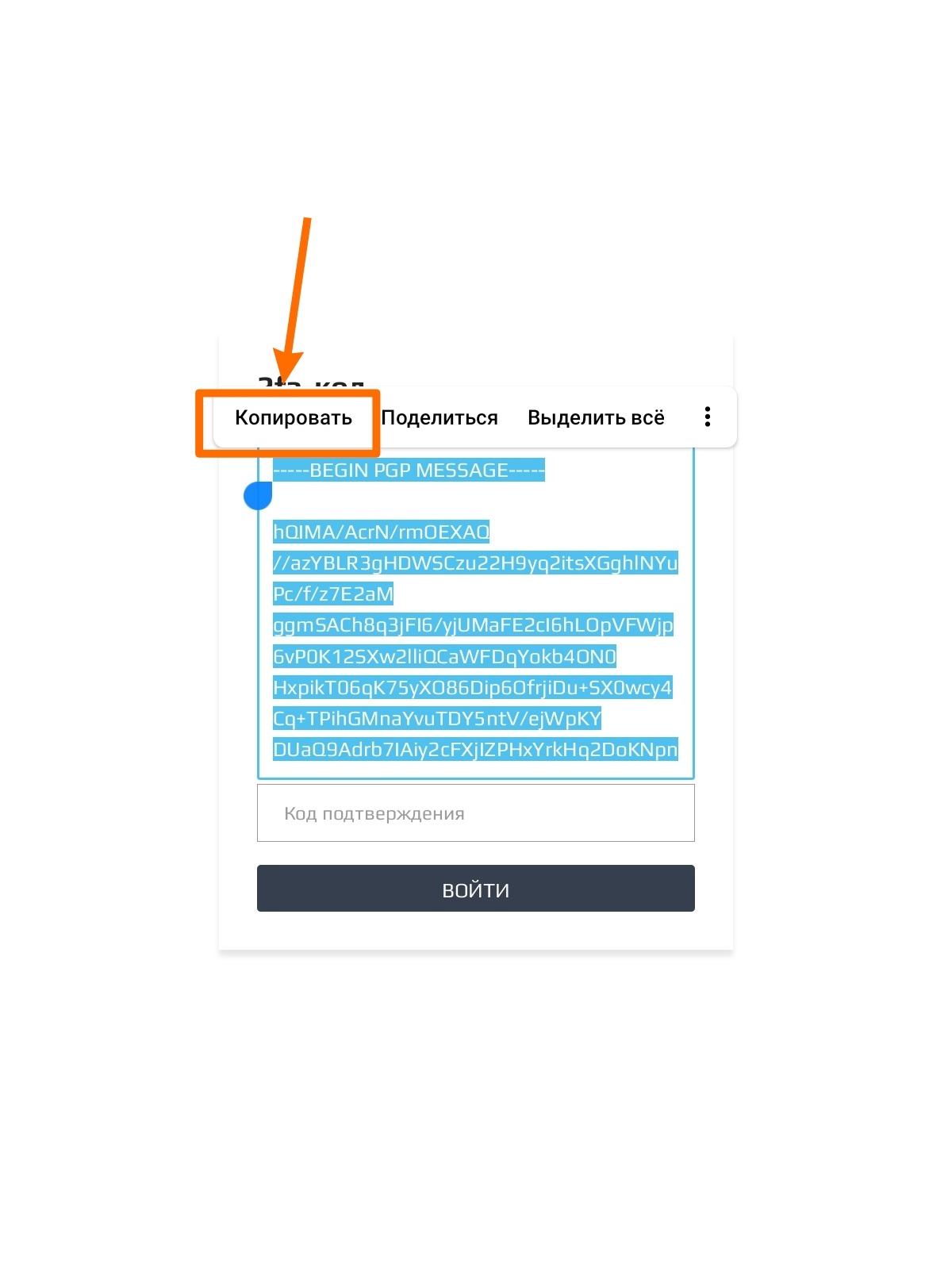 Интерфейс b-blsp-at: визуальный low-code конструктор workflow с блоками автоматизации